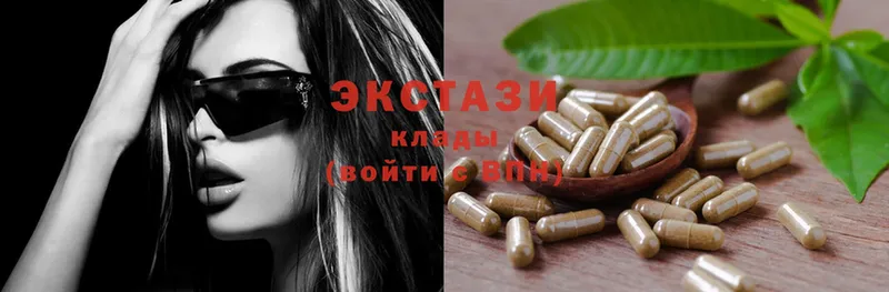 mega сайт  Избербаш  Ecstasy ешки 